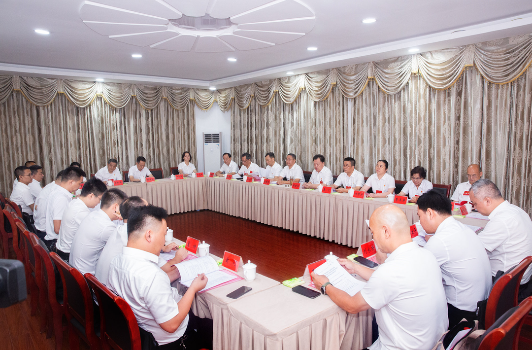 【聚焦党代会】中国共产党衡东县第十五次代表大会召开主席团第五次会议