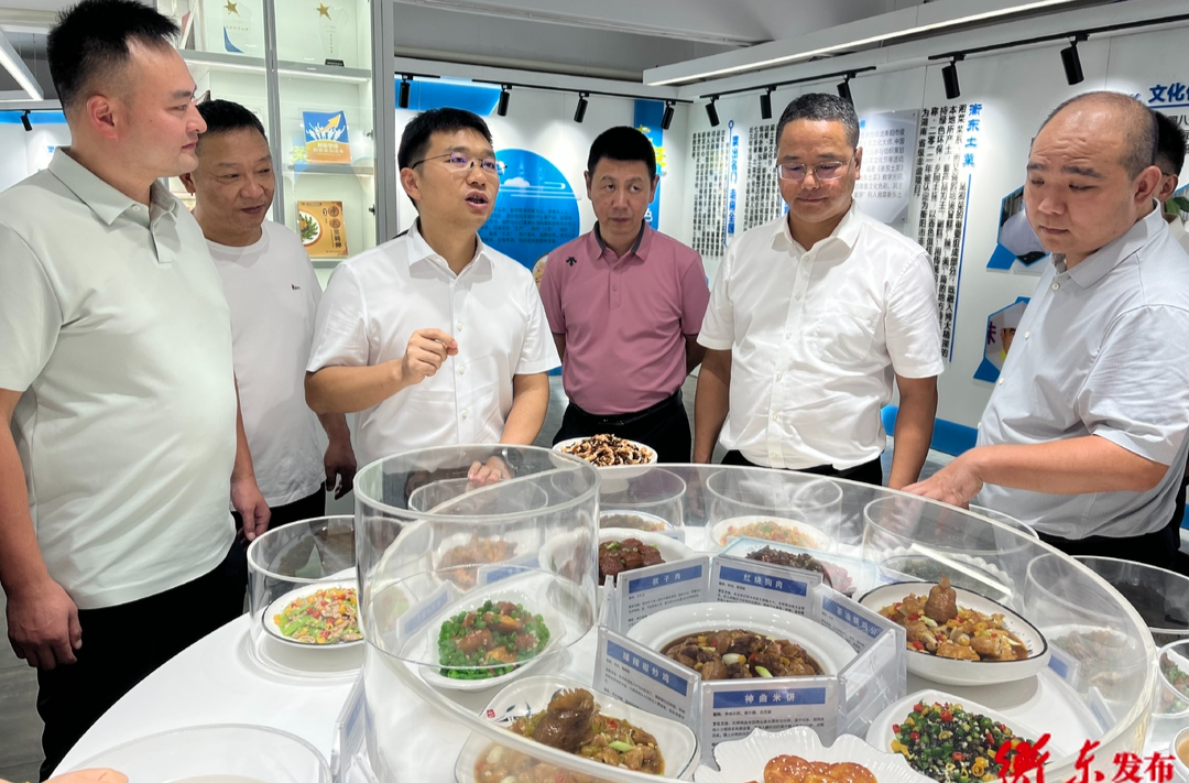 深化交流互鉴 平江代表团来衡东考察交流