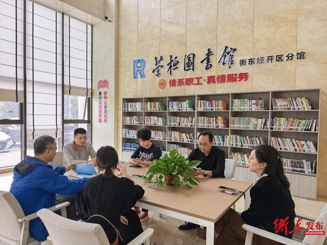 【提案办理进行时】县政协现场督办第19号重点提案办理工作