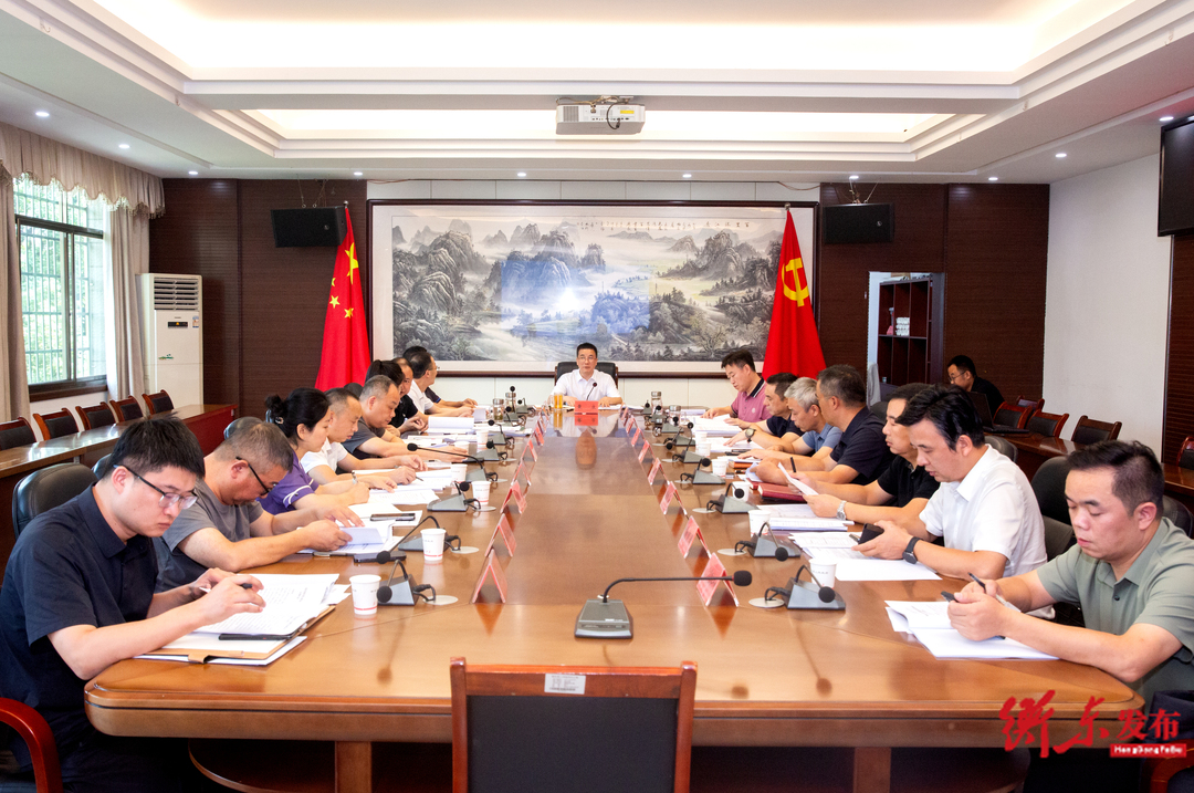 袁立主持召开全县“项目谋划建设季”项目预审会