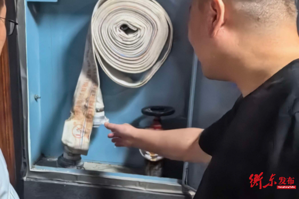 “三查一曝光”我们在行动（第六百六十四期）