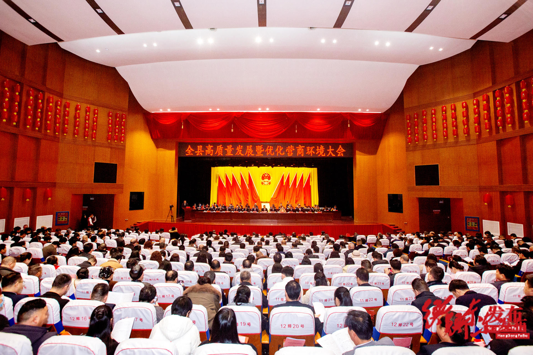 五年回眸∣衡东人大（2）：聚焦发展要务 彰显依法监督之效
