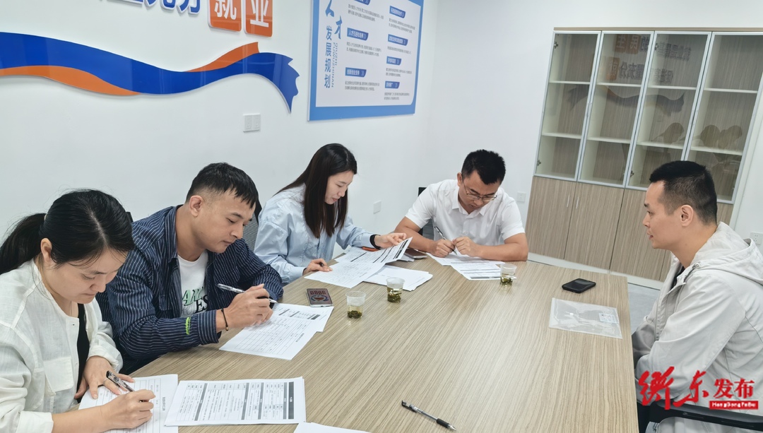 衡东县公益性零工市场投入使用 打通灵活就业服务 “最后一公里”