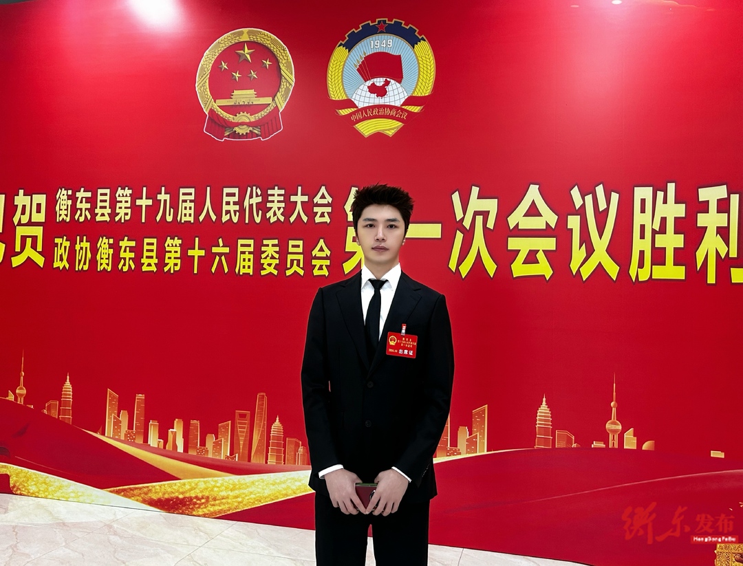 代表心声：凝心聚力 履职尽责