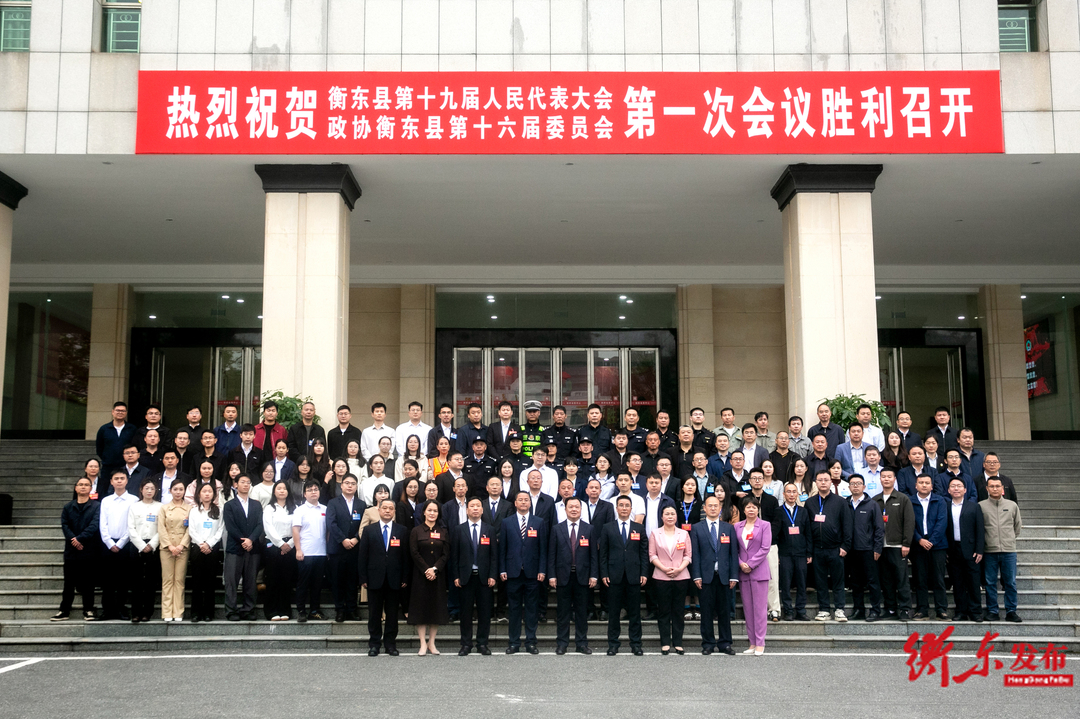 谭建华看望慰问县人大、政协两会驻会工作人员