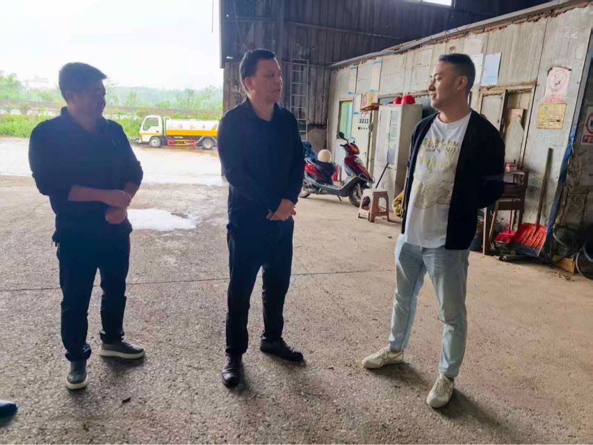 “三查一曝光”我们在行动（第六百六十二期）