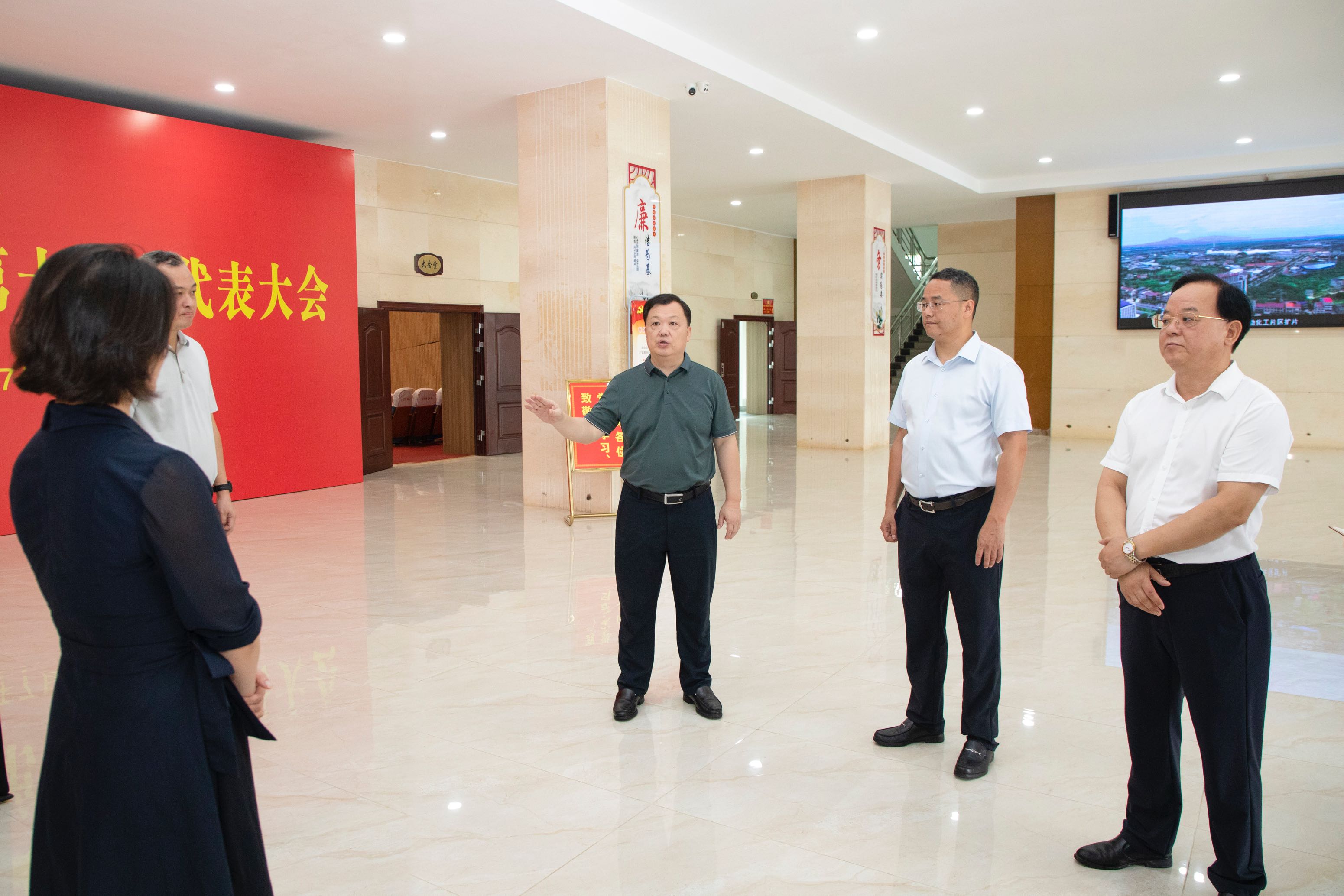 【喜迎党代会】谭建华实地调研党代会筹备工作 精益求精抓细节 周密部署迎盛会