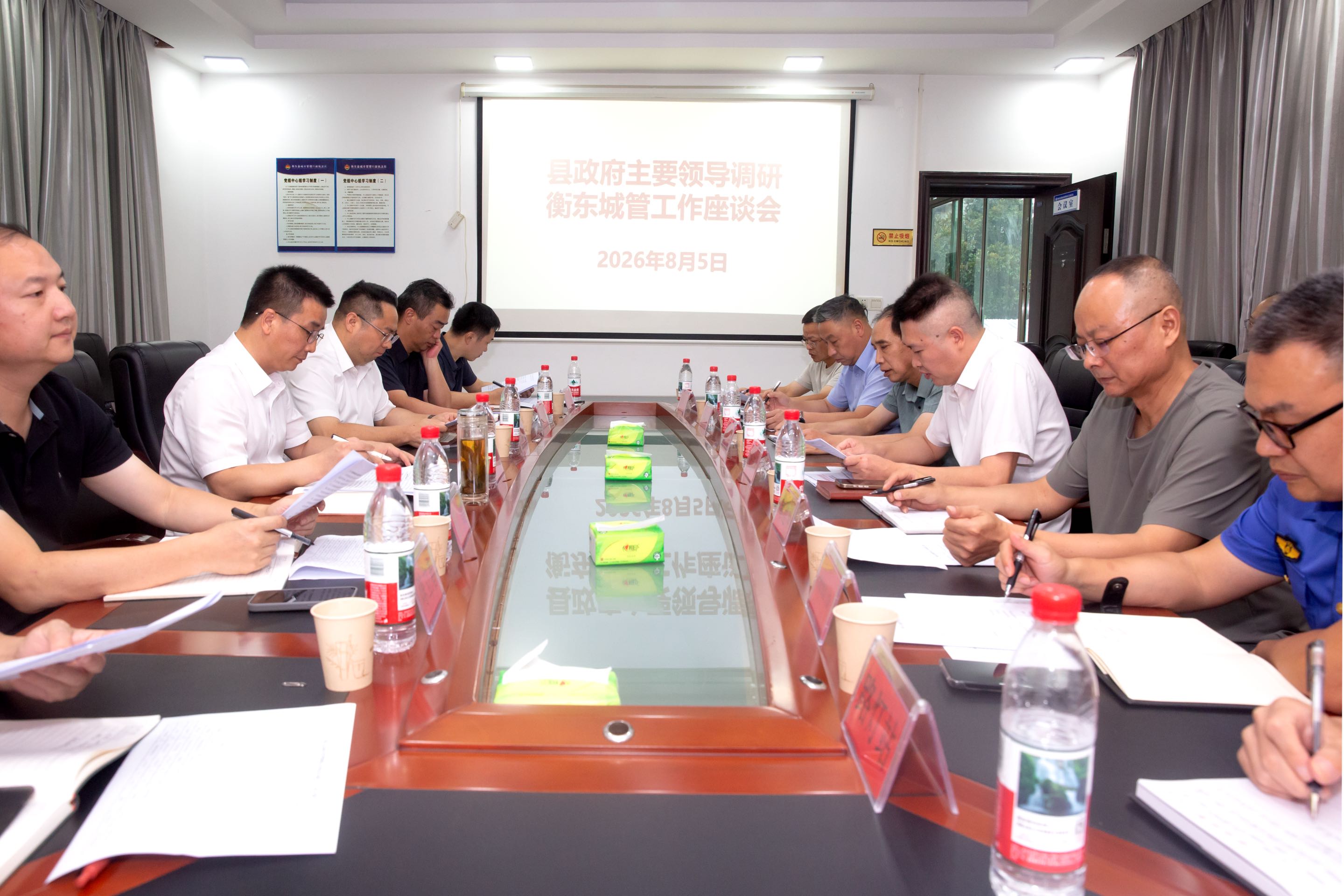 袁立赴县城市管理和综合执法局调研