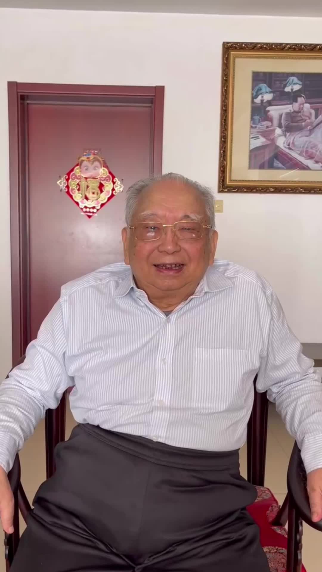 罗东进将军心系家乡 情牵故里 为衡东县第六届土菜文化旅游节送来诚挚的祝福