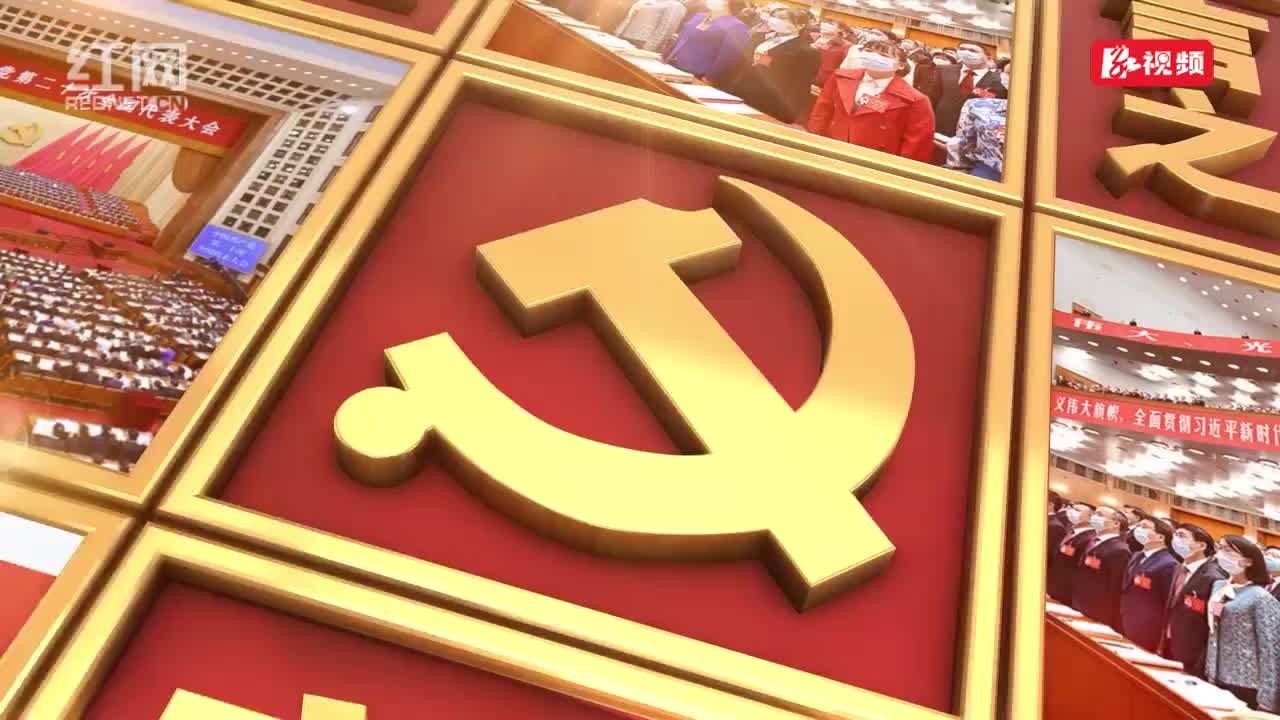 《衡有道理》第11期：《 绿水青山就是金山银山——坚持走好绿色发展之路》